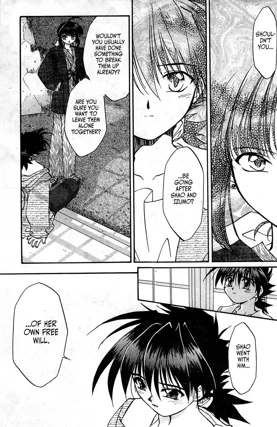 Mamotte Shugogetten! Chapter 14 11